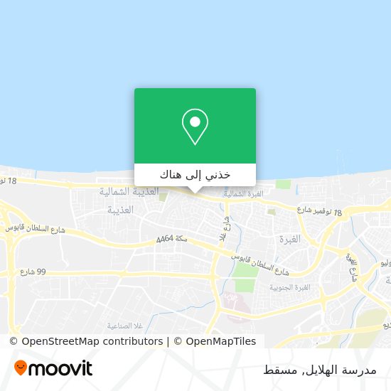 خريطة مدرسة الهلايل