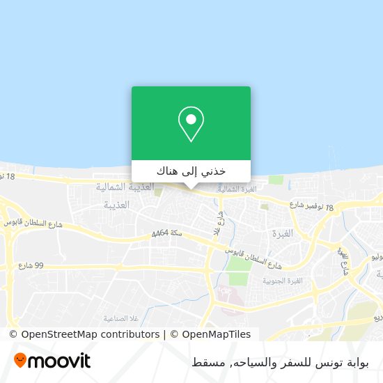 خريطة بوابة تونس للسفر والسياحه