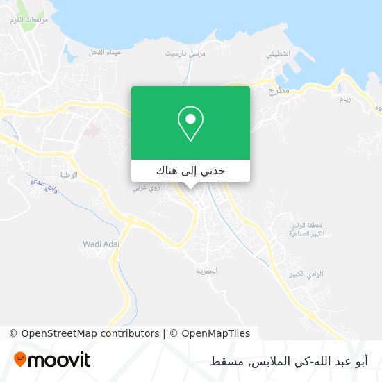خريطة أبو عبد الله-كي الملابس