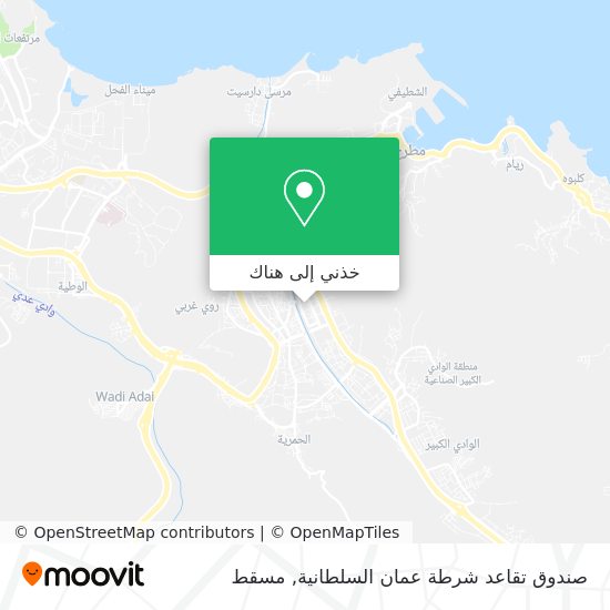 خريطة صندوق تقاعد شرطة عمان السلطانية