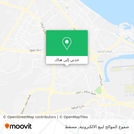 خريطة شموع الموالح لبيع الالكترونية