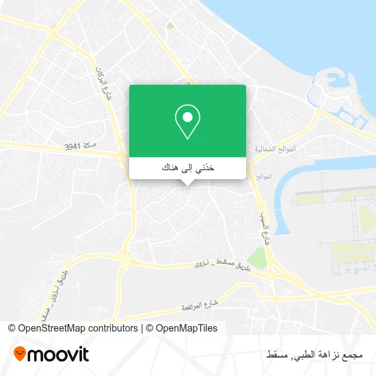 خريطة مجمع نزاهة الطبي