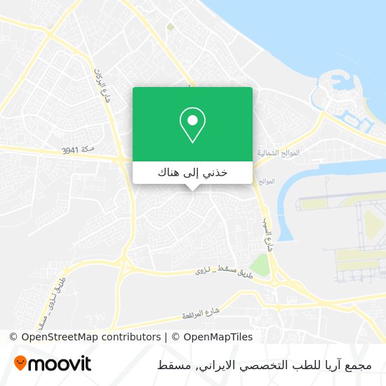 خريطة مجمع آريا للطب التخصصي الايراني