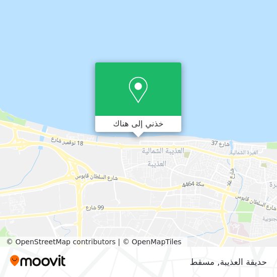 خريطة حديقة العذيبة