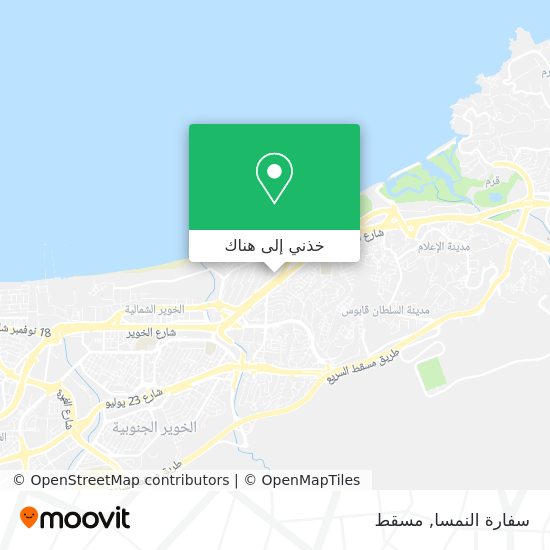 خريطة سفارة النمسا