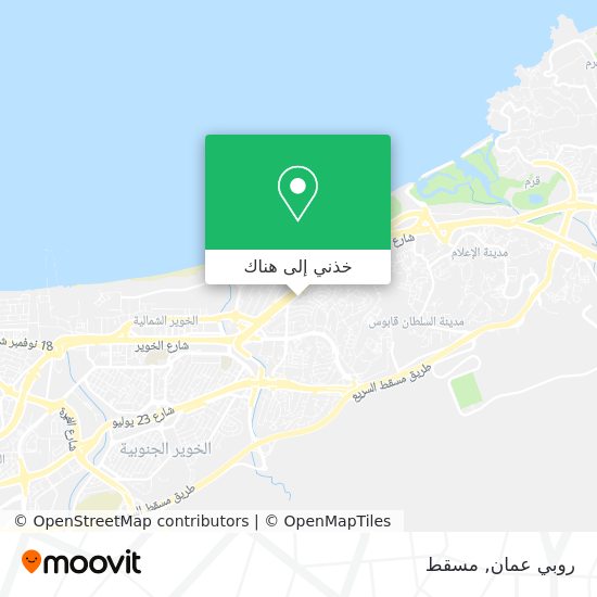 خريطة روبي عمان