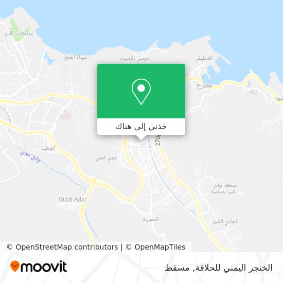 خريطة الخنجر اليمني للحلاقة