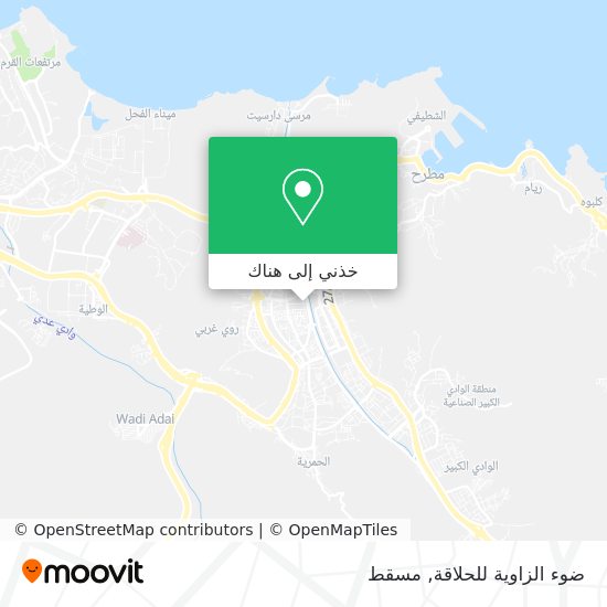 خريطة ضوء الزاوية للحلاقة