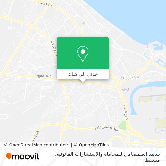 خريطة سعيد الصمصامي للمحاماة والاستشارات القانونيه