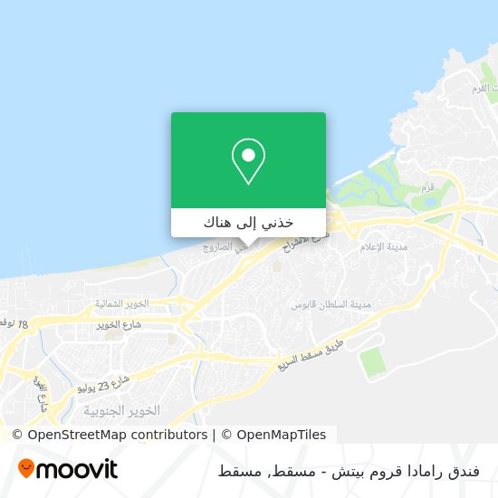 خريطة فندق رامادا قروم بيتش - مسقط