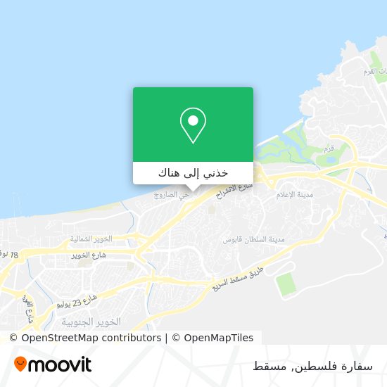 خريطة سفارة فلسطين