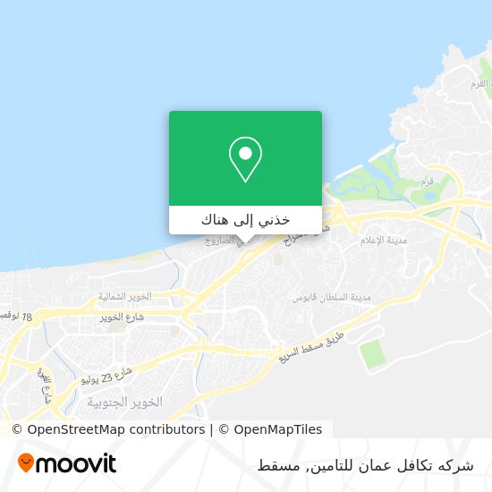 خريطة شركه تكافل عمان للتامين