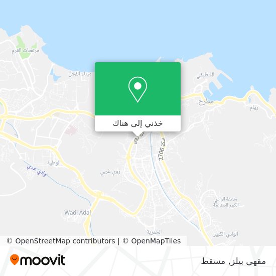 خريطة مقهى بيلز