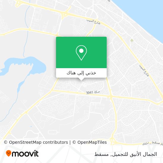 خريطة الجمال الأنيق للتجميل