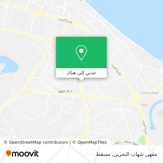 خريطة مقهى شهاب البحرين