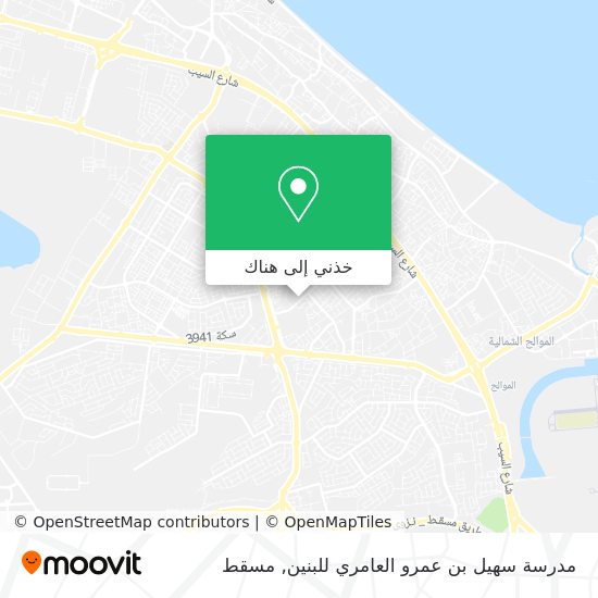 خريطة مدرسة سهيل بن عمرو العامري للبنين