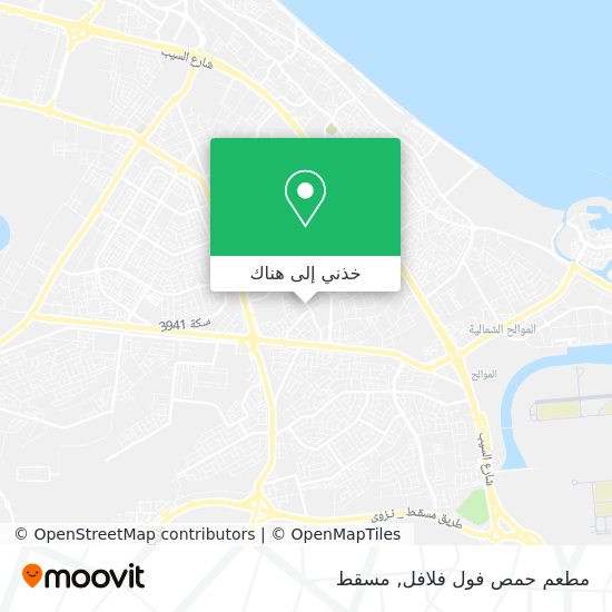 خريطة مطعم حمص فول فلافل