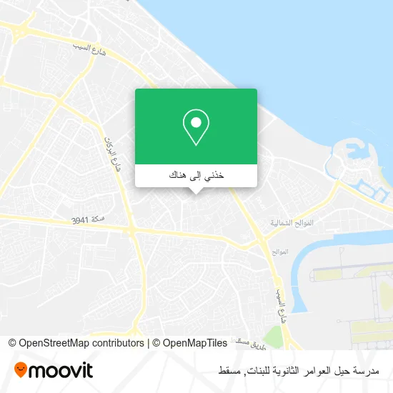 خريطة مدرسة حيل العوامر الثانوية للبنات