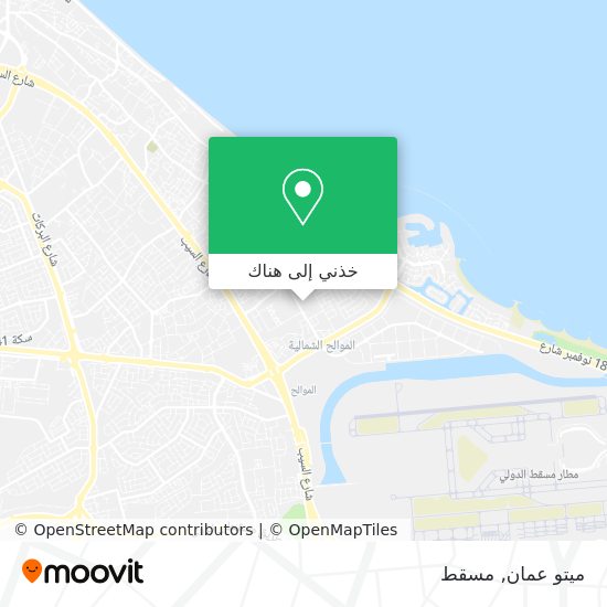 خريطة ميتو عمان