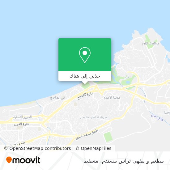 خريطة مطعم و مقهى تراس مسندم