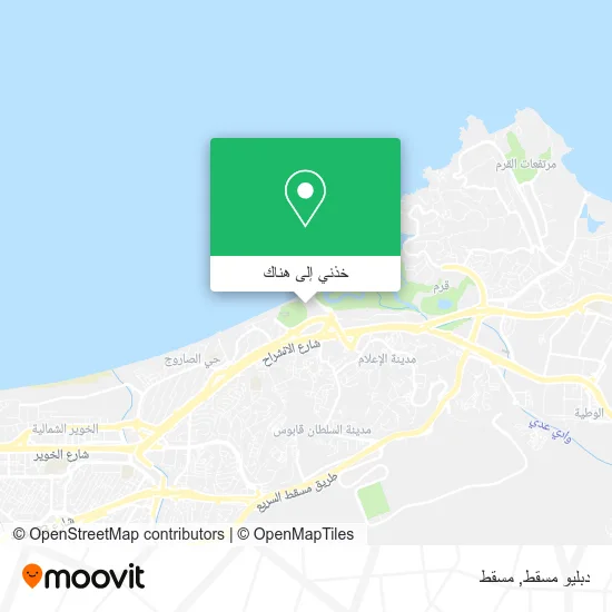 خريطة دبليو مسقط