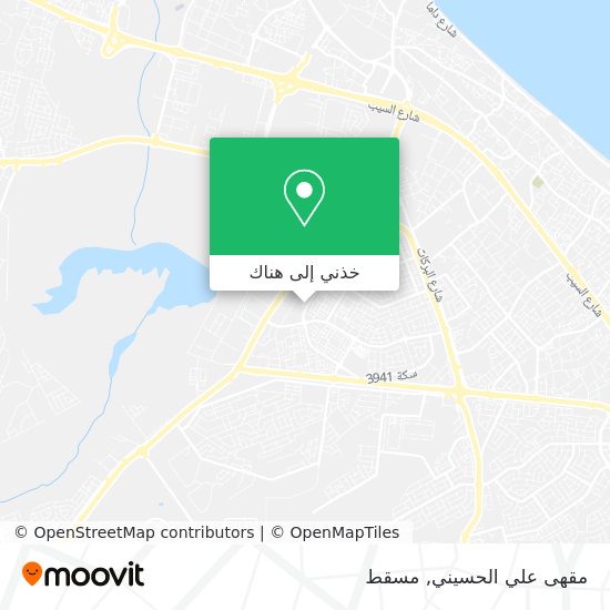 خريطة مقهى علي الحسيني