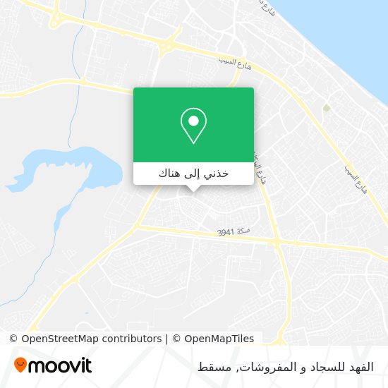 خريطة الفهد للسجاد و المفروشات