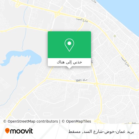 خريطة بريد عمان-خوض-شارع السد