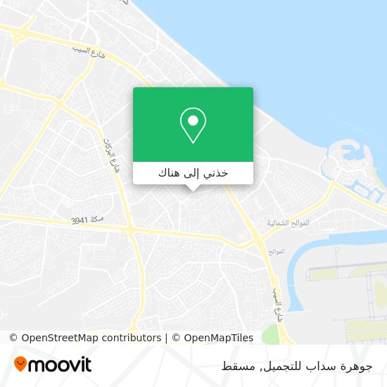 خريطة جوهرة سداب للتجميل