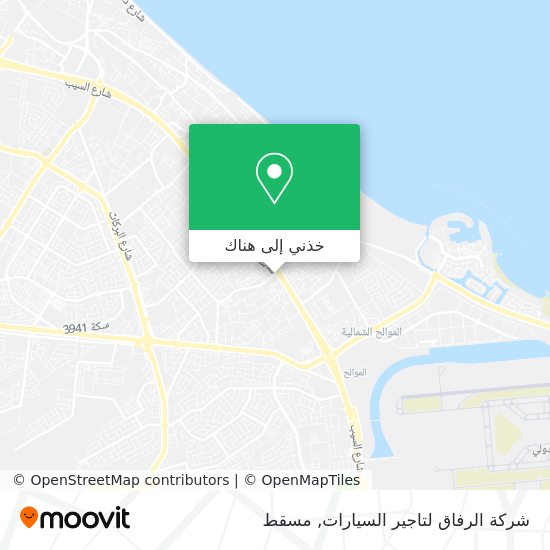 خريطة شركة الرفاق لتاجير السيارات