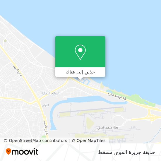 خريطة حديقة جزيرة الموج