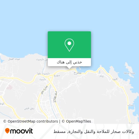 خريطة وكالات صحار للملاحة والنقل والتجارة