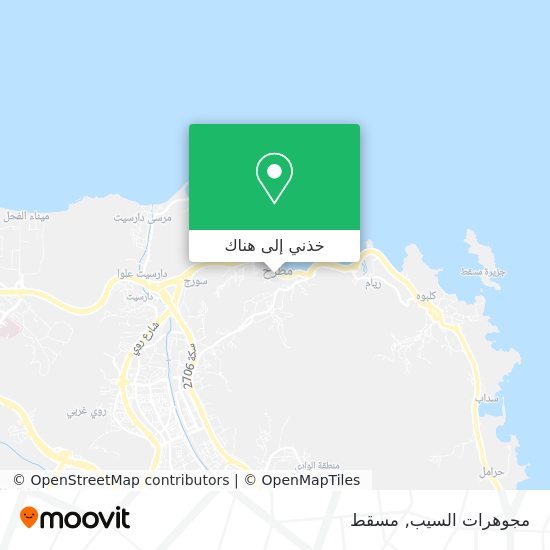 خريطة مجوهرات السيب