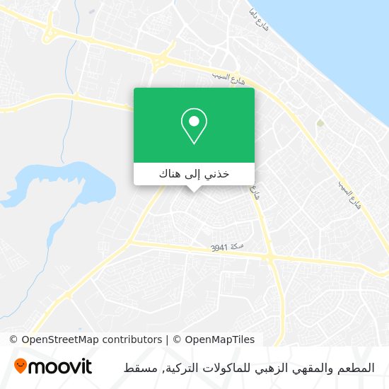 خريطة المطعم والمقهي الزهبي للماكولات التركية