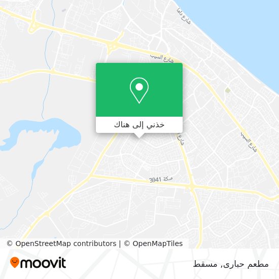 خريطة مطعم حبارى