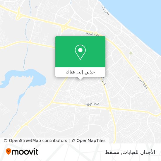خريطة الأجدان للعبايات