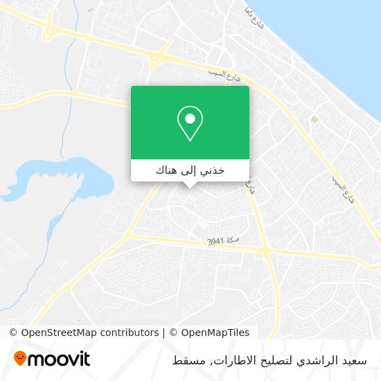 خريطة سعيد الراشدي لتصليح الاطارات