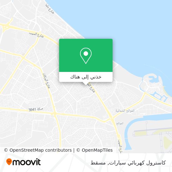 خريطة كاسترول كهربائي سيارات