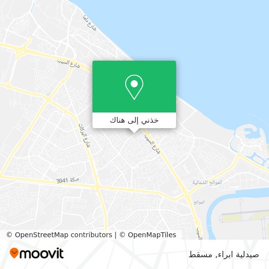 خريطة صيدلية ابراء