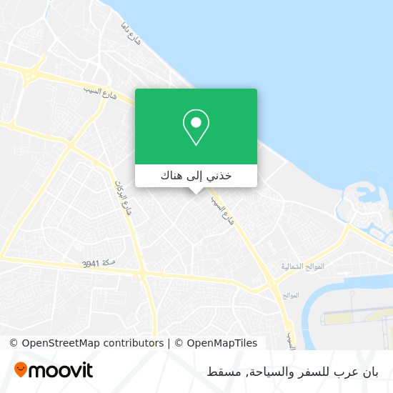 خريطة بان عرب للسفر والسياحة