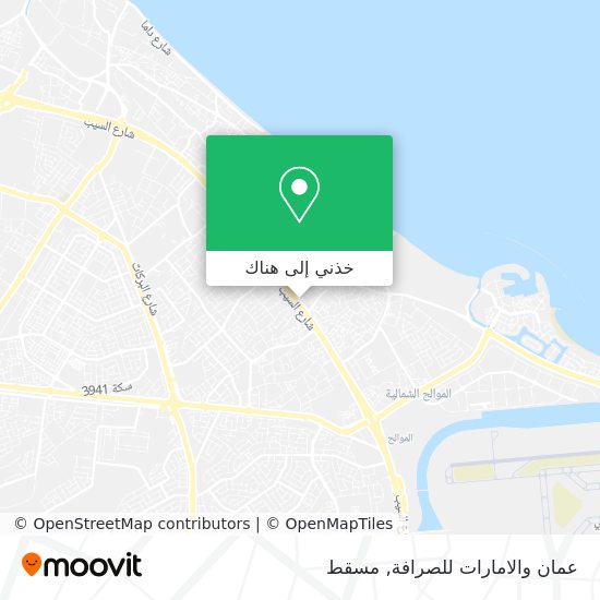 خريطة عمان والامارات للصرافة