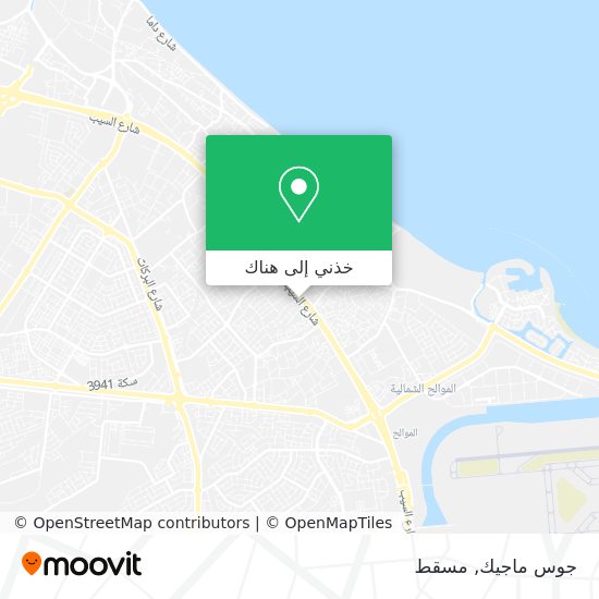 خريطة جوس ماجيك