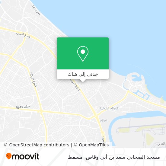 خريطة مسجد الصحابي سعد بن أبي وقاص