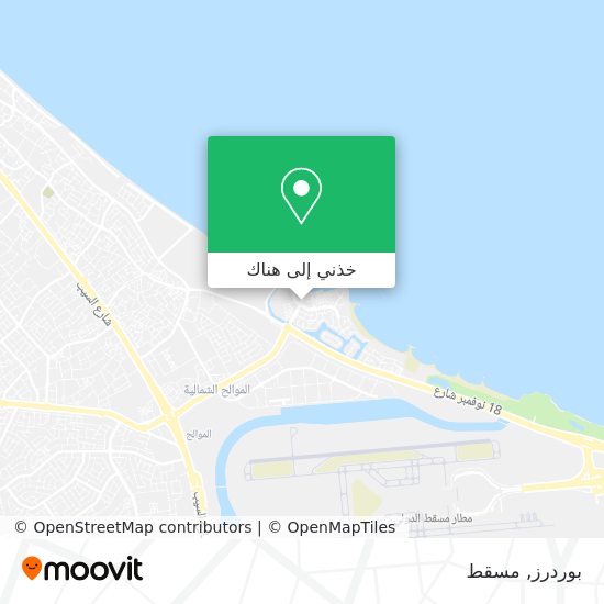 خريطة بوردرز