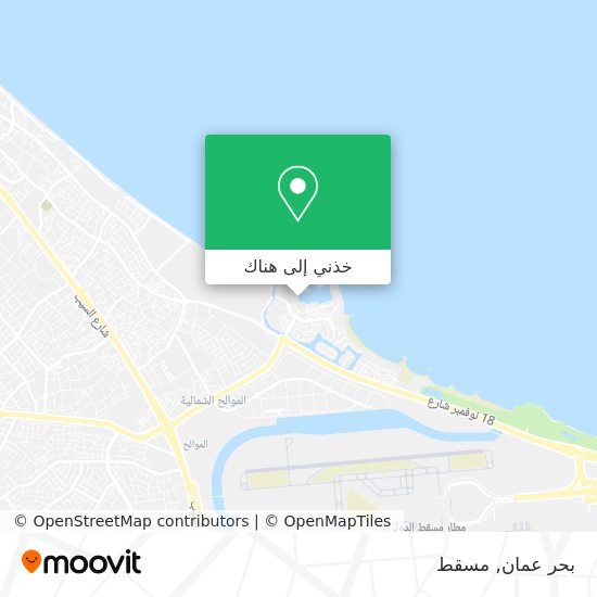 خريطة بحر عمان