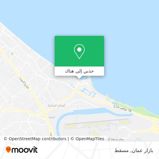 خريطة بازار عمان
