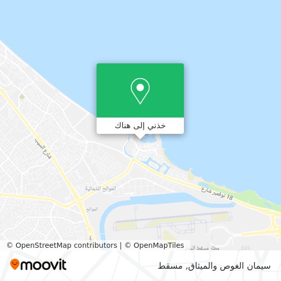 خريطة سيمان الغوص والميثاق