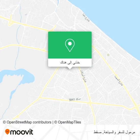 خريطة مرمول للسفر والسياحة