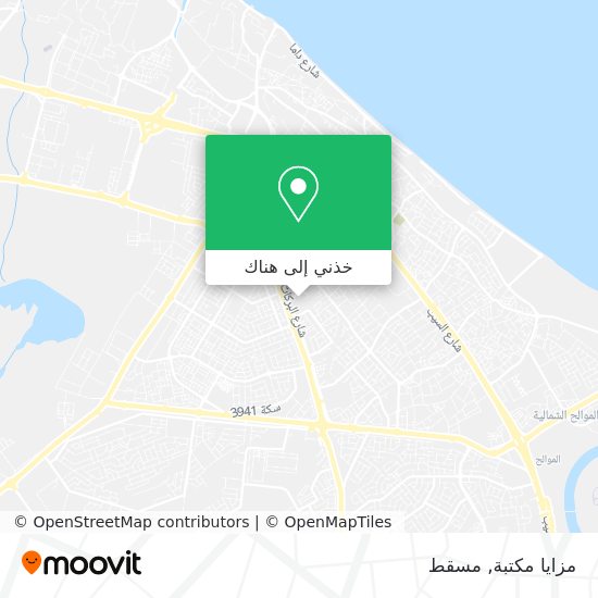 خريطة مزايا مكتبة