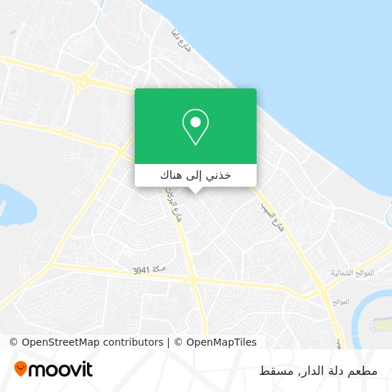 خريطة مطعم دلة الدار